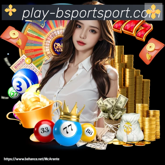 Bsports官网APP 封面图